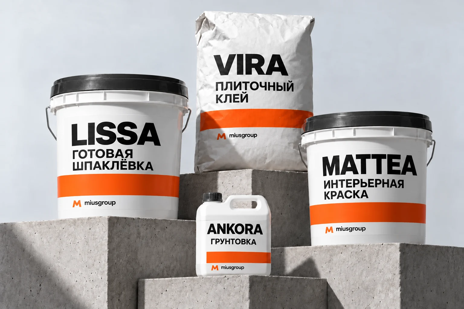 Упаковка miusgroup: LISSA — готовая шпаклёвка, VIRA — плиточный клей, MATTEA — интерьерная краска, ANKORA — грунтовка